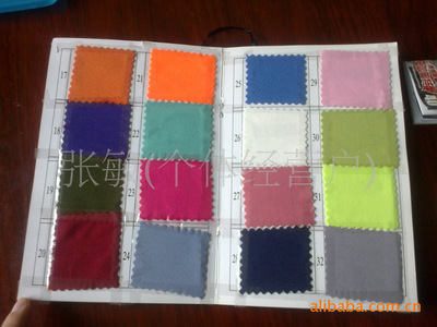 【工廠生產(chǎn)銷售彈力桌布/提花桌布/滌綸桌面/緞面桌布】?jī)r(jià)格,廠家,圖片,防塵罩、開(kāi)關(guān)套、馬桶套,義烏市歐晉日用品廠-