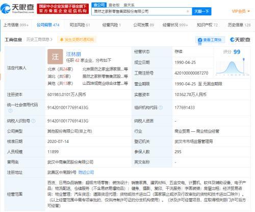 無(wú)標(biāo)題