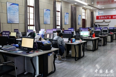 秦安:電子商務(wù)成為脫貧攻堅(jiān)新&ldquo;引擎&rdquo;(圖)