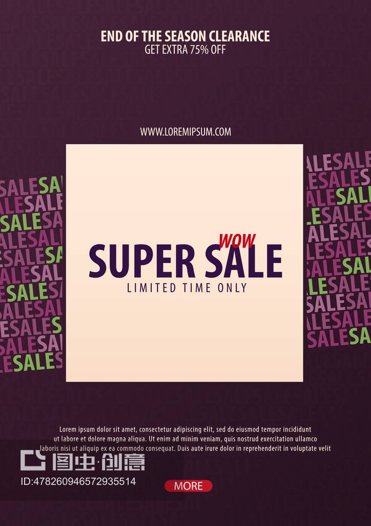 銷售海報(bào)或傳單設(shè)計(jì)。網(wǎng)上商店、商店、促銷傳單、海報(bào)、橫幅的折扣背景。矢量插圖。Sale poster or Flyer design. Discount background for the online store, shop, promotional leaflet, poster, banner. Vector illustration.