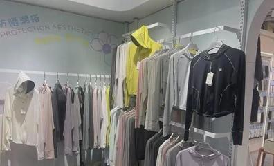 瘋狂搶購(gòu)!每日銷(xiāo)售量5萬(wàn),炎熱季節(jié)必備!工廠排期已排到半年后