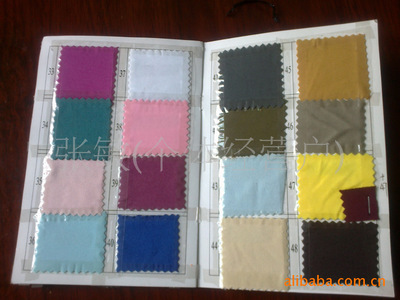 【工廠生產(chǎn)銷售彈力桌布/提花桌布/滌綸桌面/緞面桌布】?jī)r(jià)格,廠家,圖片,防塵罩、開關(guān)套、馬桶套,義烏市歐晉日用品廠-